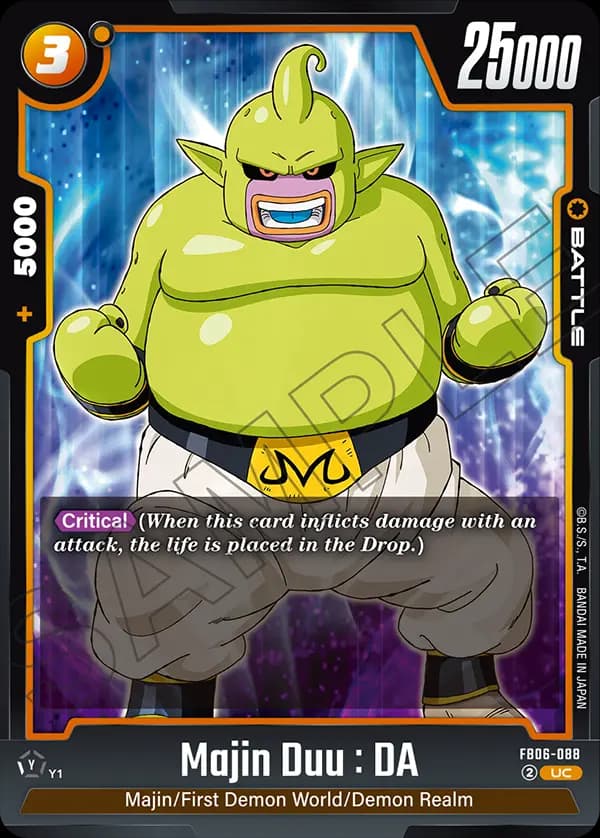 Majin Duu : Da — UC, FB06