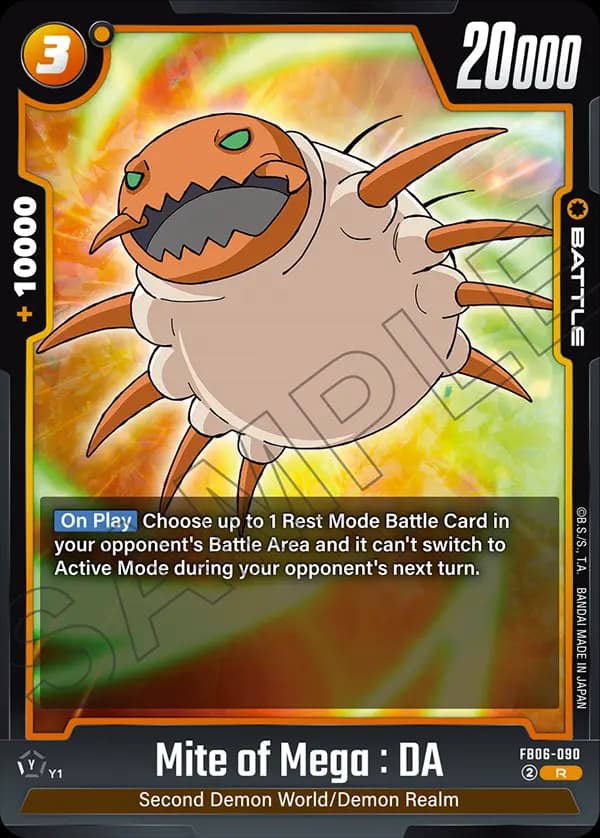 Mite Of Mega : Da — R, FB06