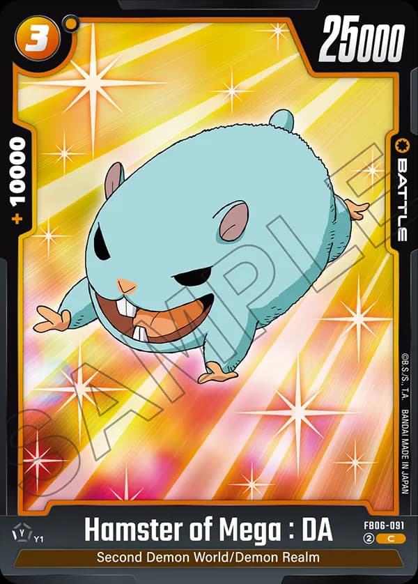 Hamster Of Mega : Da — C, FB06