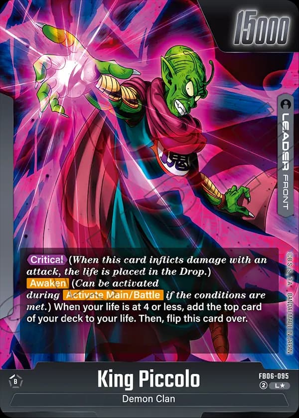 King Piccolo — L*, FB06