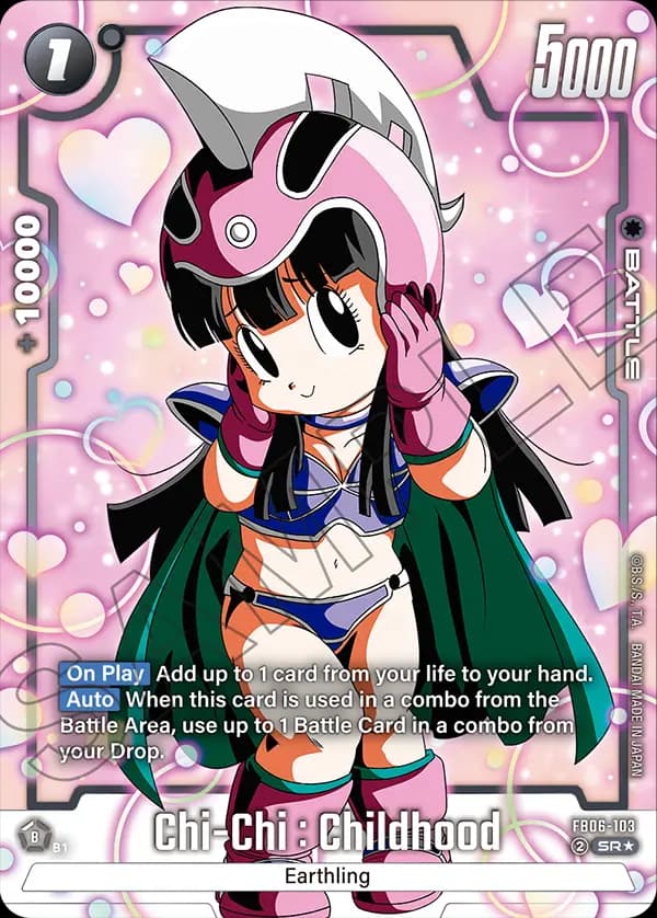 Chi-Chi : Childhood — SR*, FB06