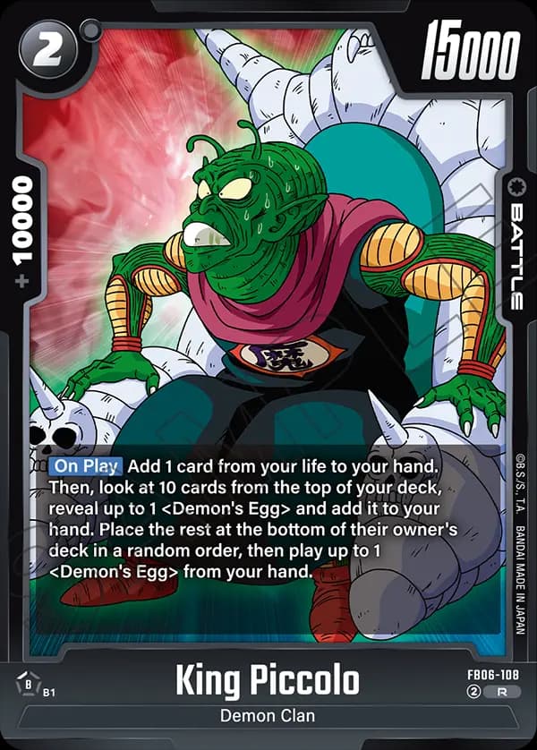 King Piccolo — R, FB06