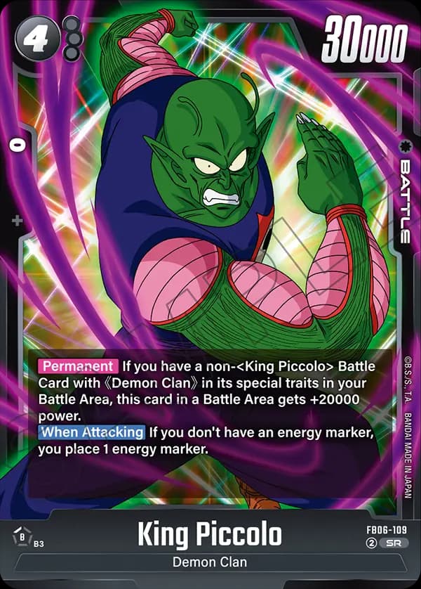 King Piccolo — SR, FB06