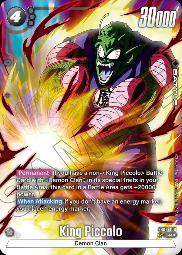 King Piccolo — SR*, FB06