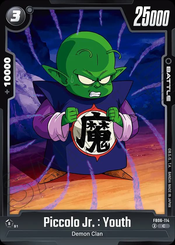 Piccolo Jr. : Youth — C, FB06