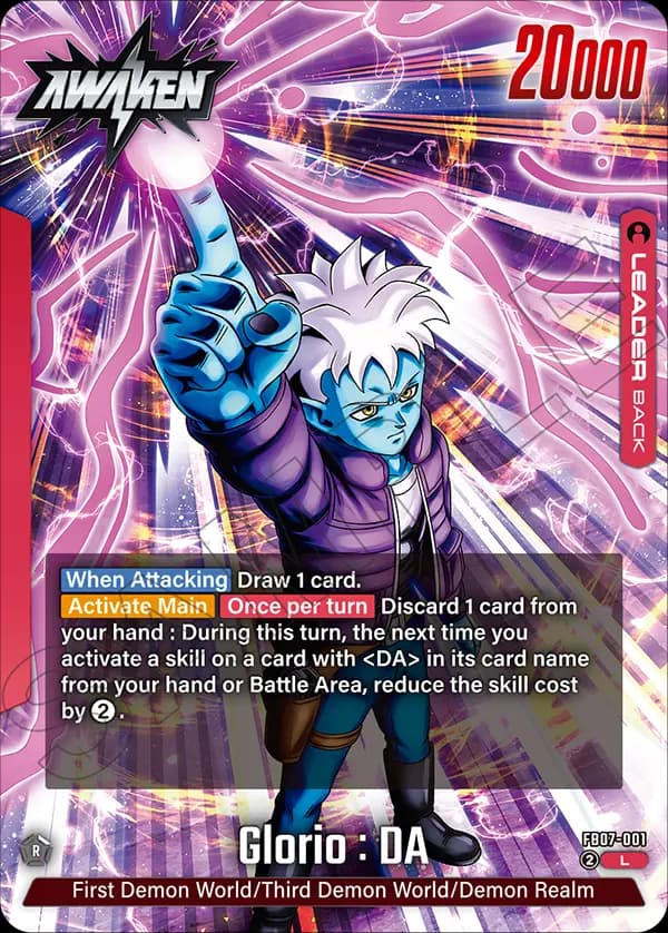 Glorio : Da — L, FB07 — Back