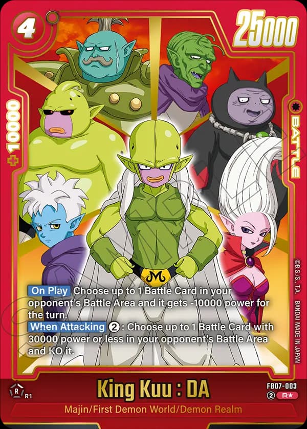 King Kuu : Da — R*, FB07