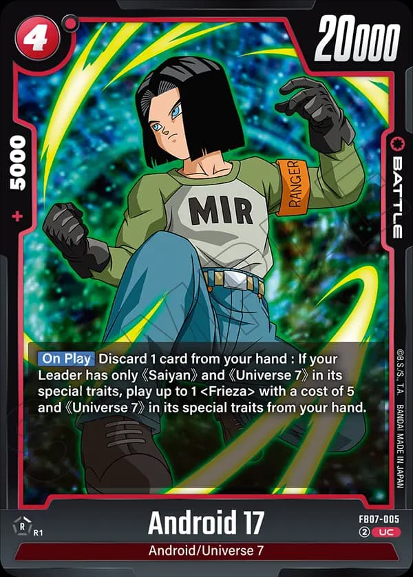 Android 17 — UC, FB07