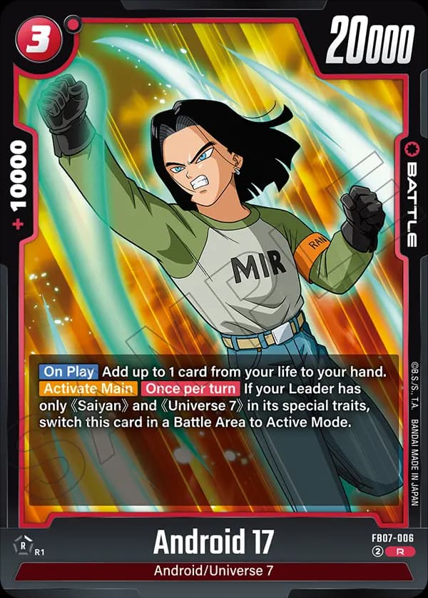 Android 17 — R, FB07
