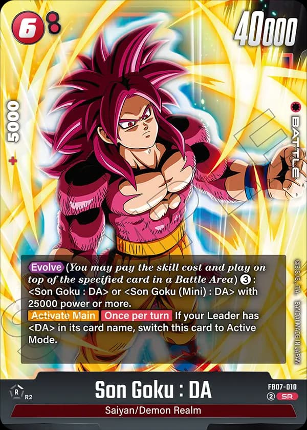 Son Goku : Da — SR, FB07
