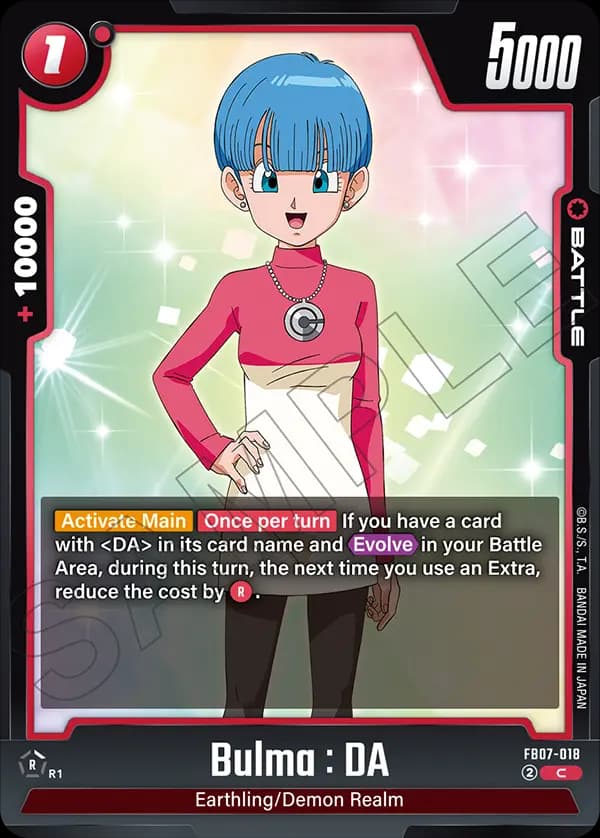 Bulma : Da — C, FB07