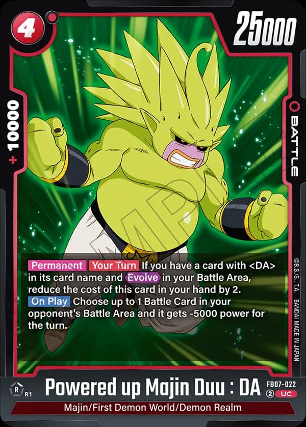 Powered Up Majin Duu : Da — UC, FB07