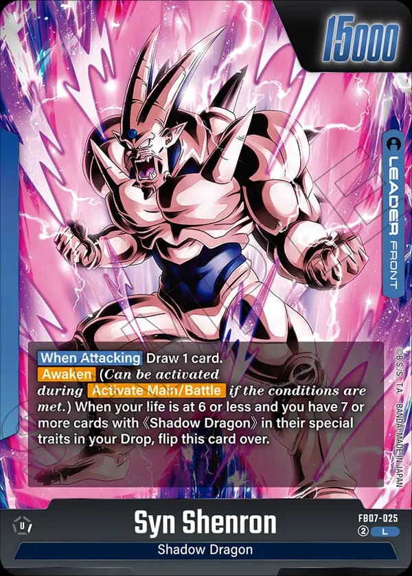 Syn Shenron — L, FB07
