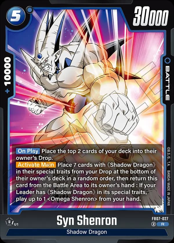 Syn Shenron — R, FB07