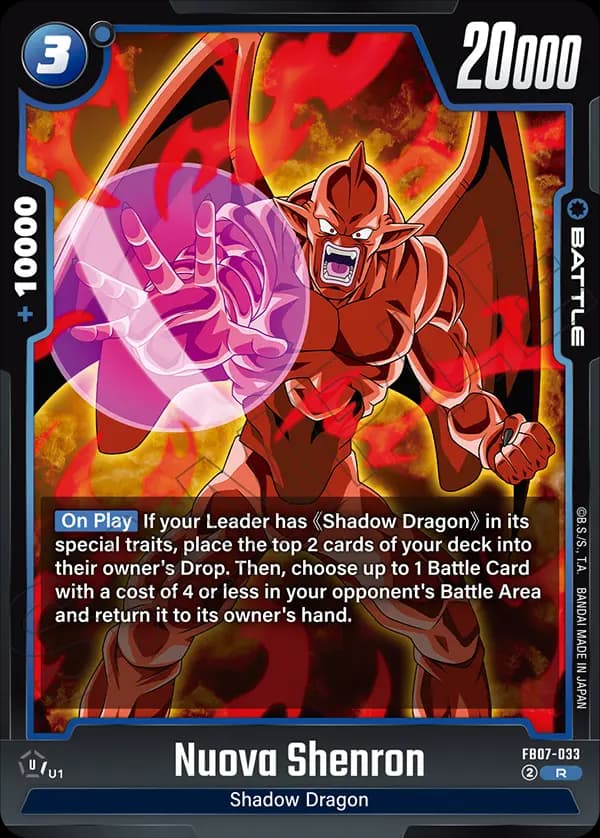 Nuova Shenron — R, FB07