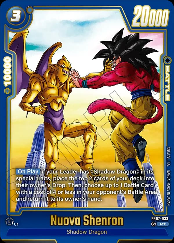 Nuova Shenron — R*, FB07