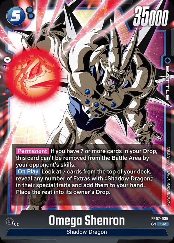 Omega Shenron — SR, FB07