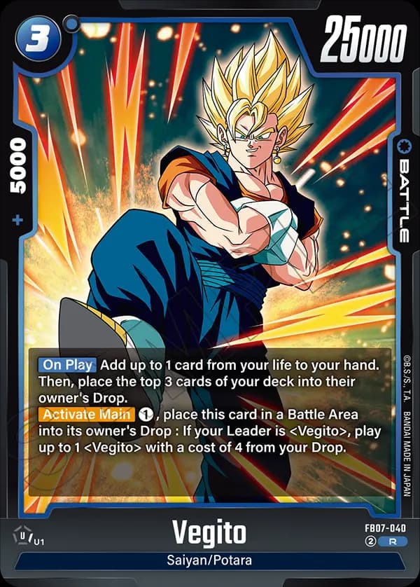Vegito — R, FB07