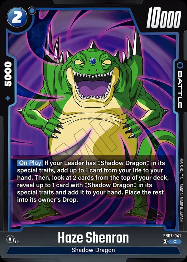 Haze Shenron — C, FB07