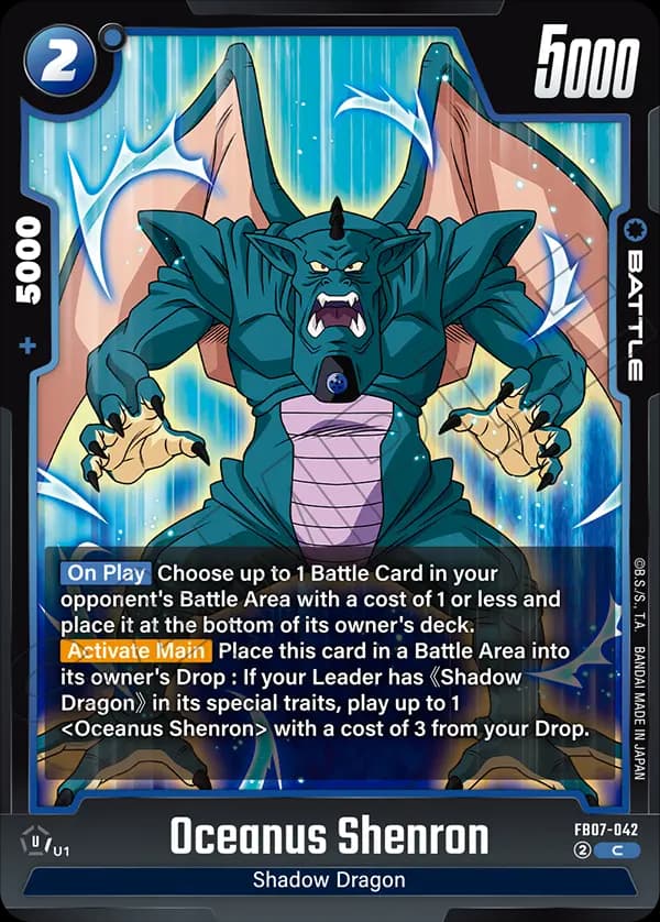 Oceanus Shenron — C, FB07