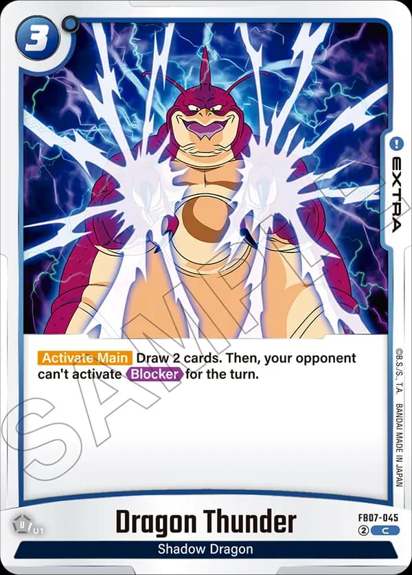 Dragon Thunder — C, FB07