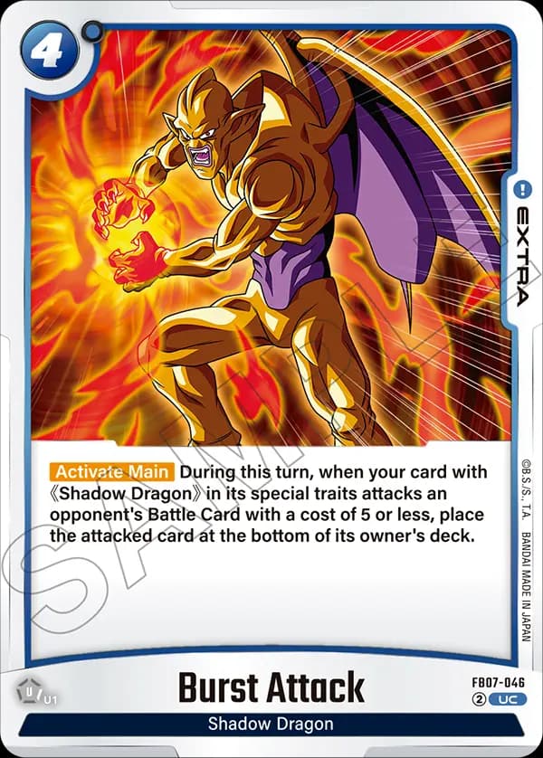 Burst Attack — UC, FB07