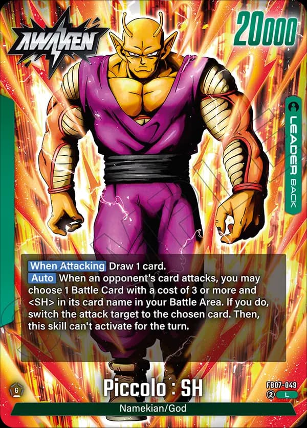 Piccolo : Sh — L, FB07 — Verso