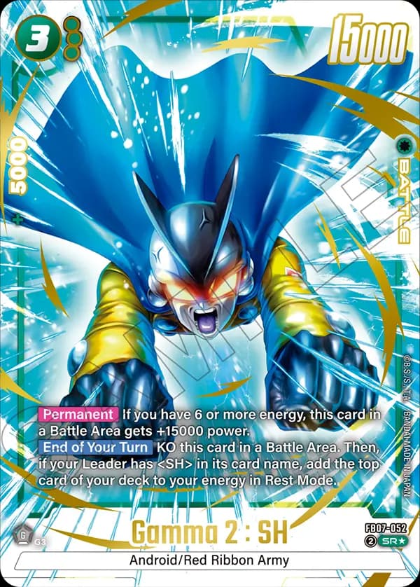 Gamma 2 : Sh — SR*, FB07