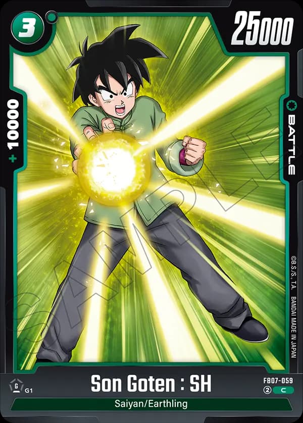 Son Goten : Sh — C, FB07