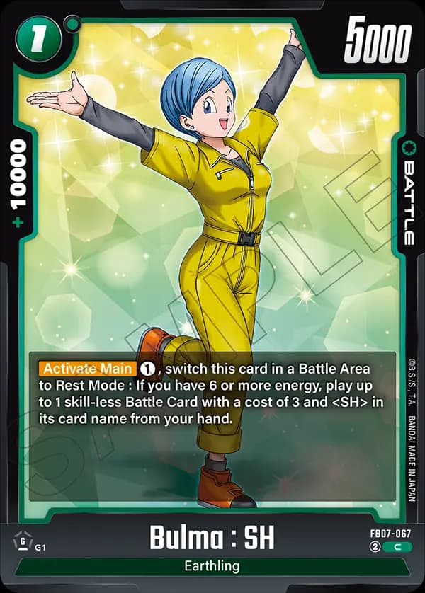 Bulma : Sh — C, FB07