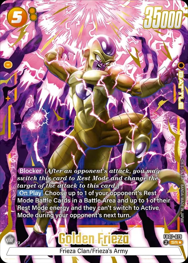 Golden Frieza — SR*, FB07