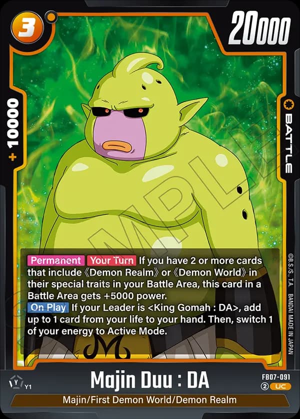 Majin Duu : Da — UC, FB07