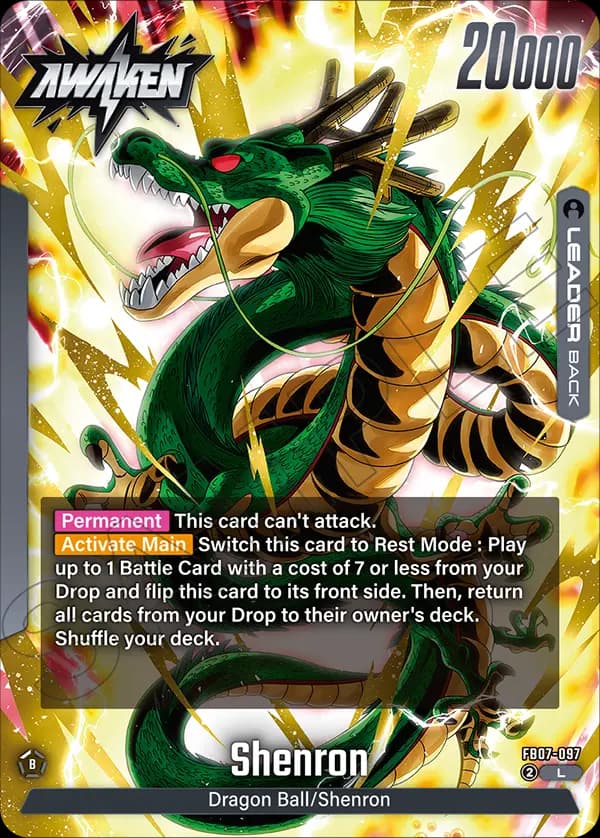 Dragon Ball — L, FB07 — Verso