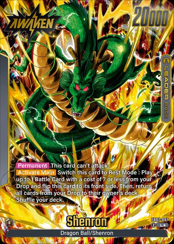 Dragon Ball — L*, FB07 — Verso