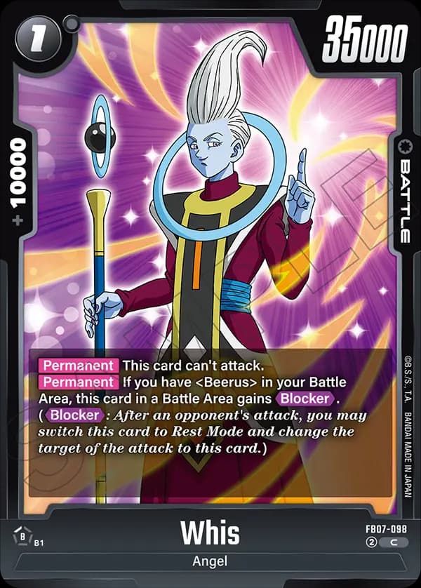 Whis — C, FB07