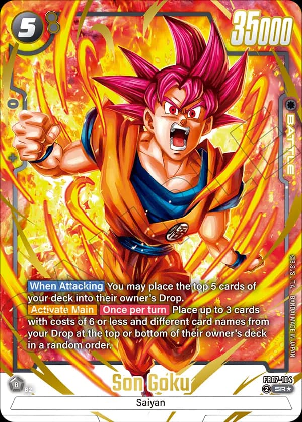 Son Goku — SR*, FB07