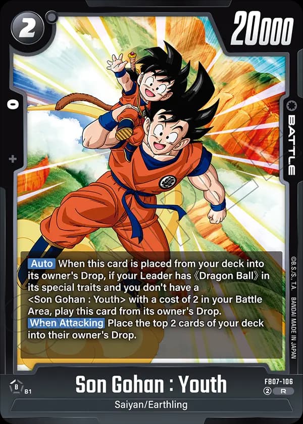 Son Gohan : Youth — R, FB07