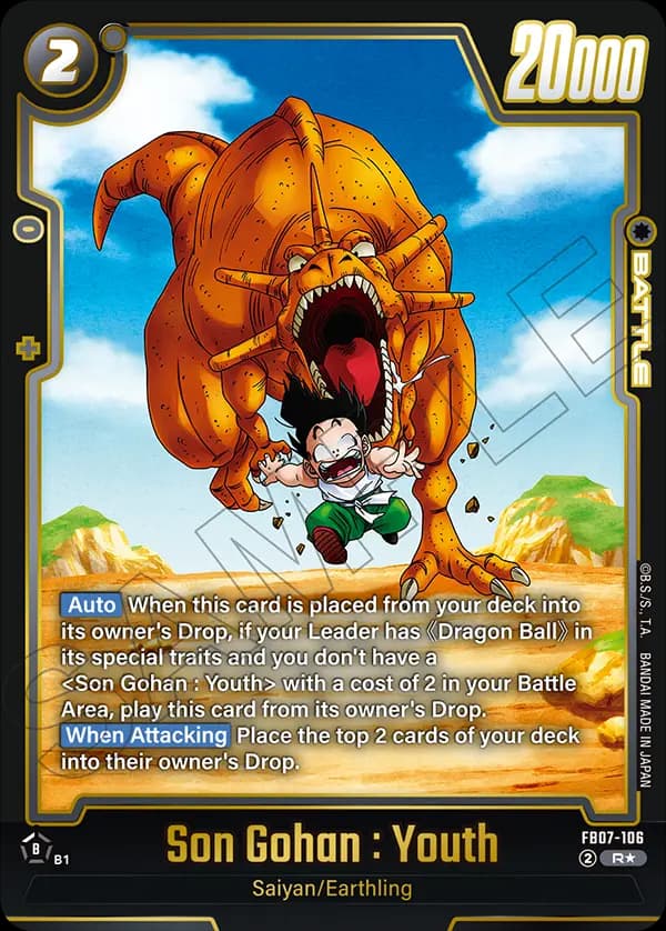 Son Gohan : Youth — R*, FB07