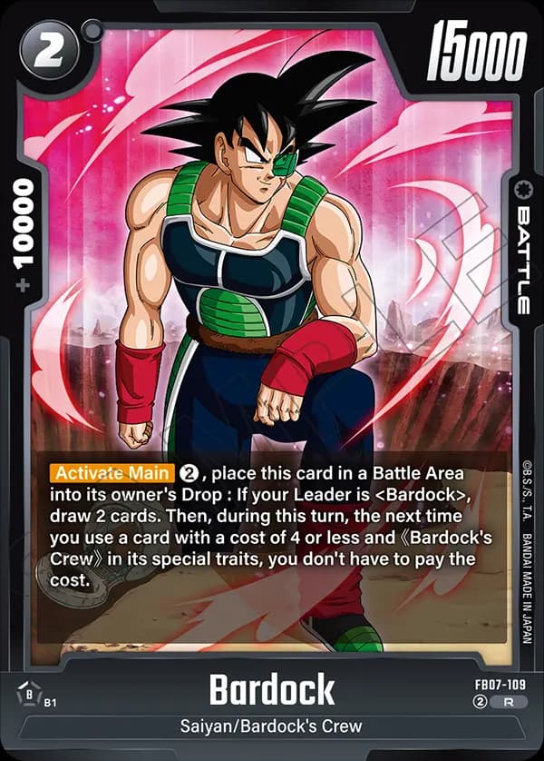 Bardock — R, FB07