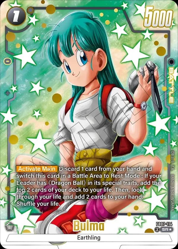 Bulma — SR*, FB07