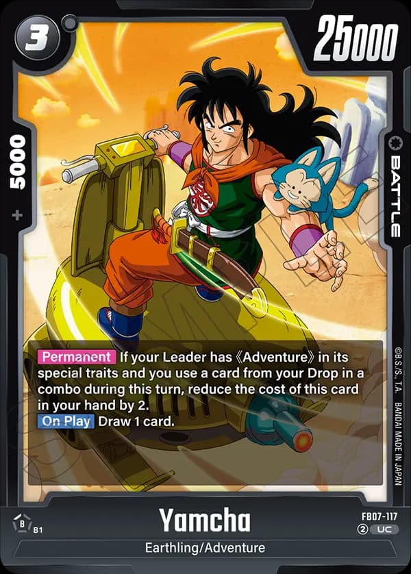 Yamcha — UC, FB07