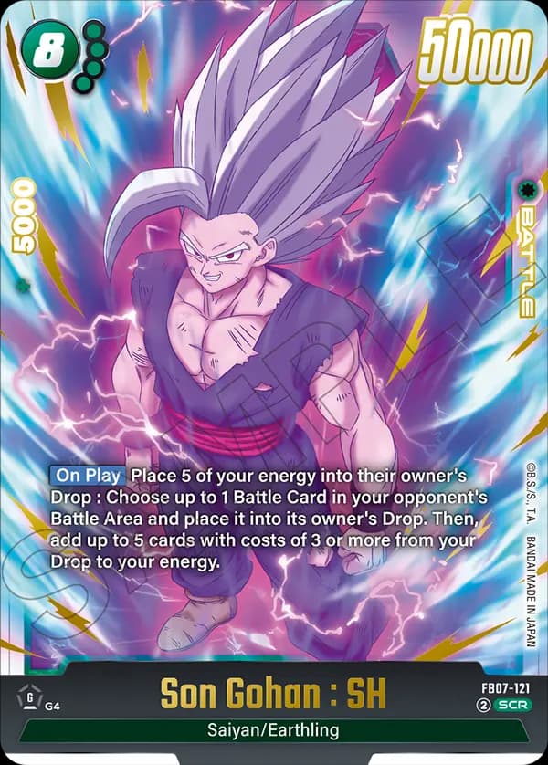 Son Gohan : Sh — SCR, FB07