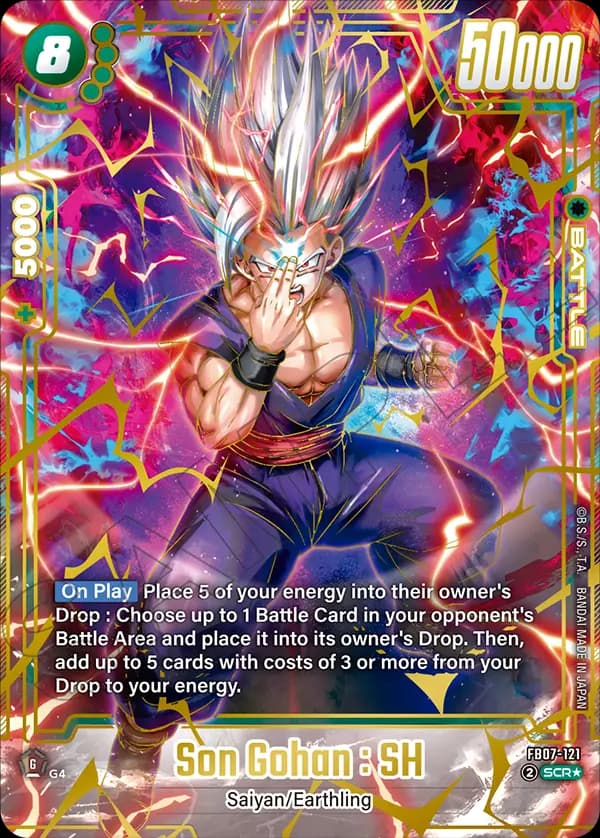 Son Gohan : Sh — SCR*, FB07