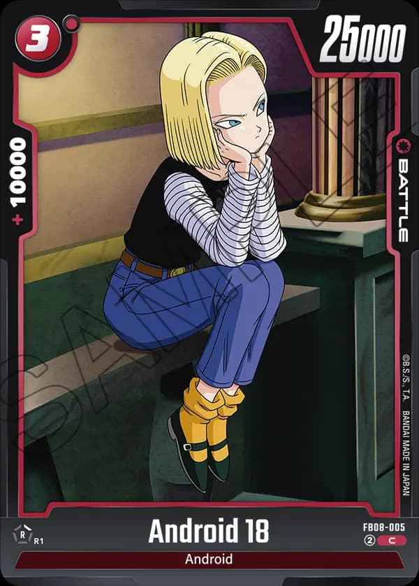 Android 18 — C, FB08