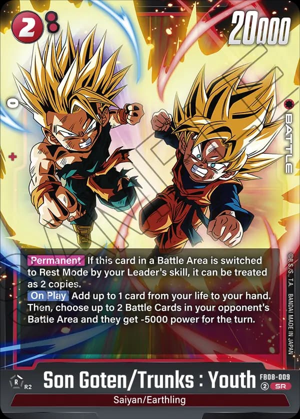 Son Goten/Trunks : Youth — SR, FB08