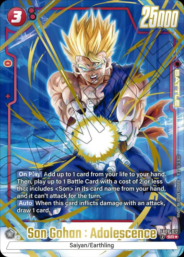 Son Gohan : Adolescence — SR*, FB08