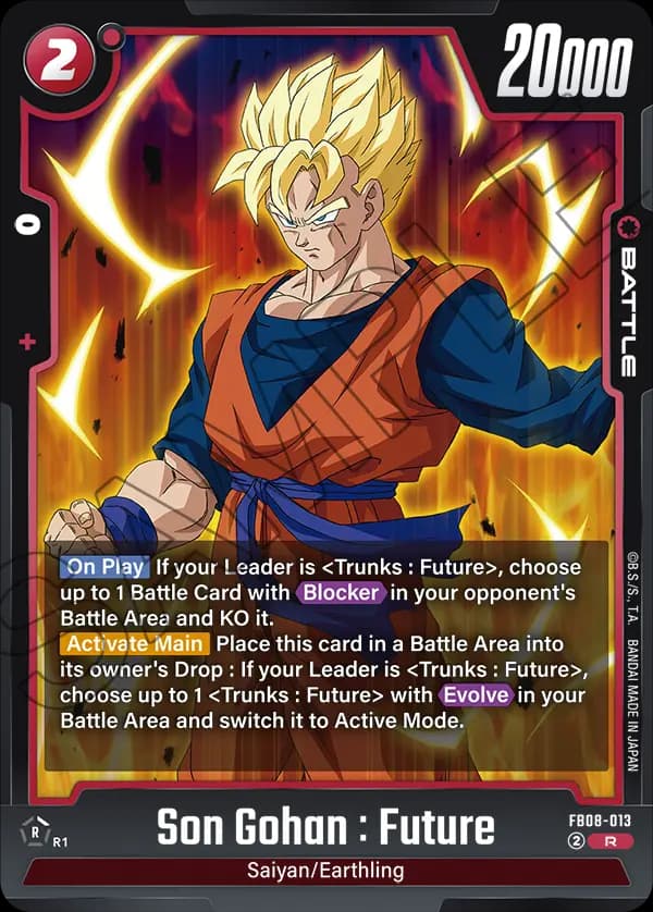 Son Gohan : Future — R, FB08