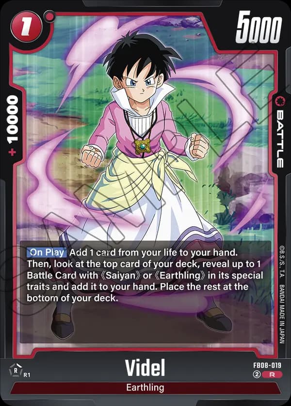 Videl — R, FB08