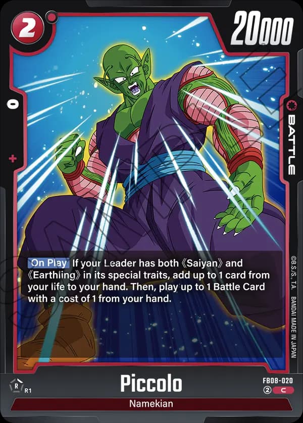 Piccolo — C, FB08