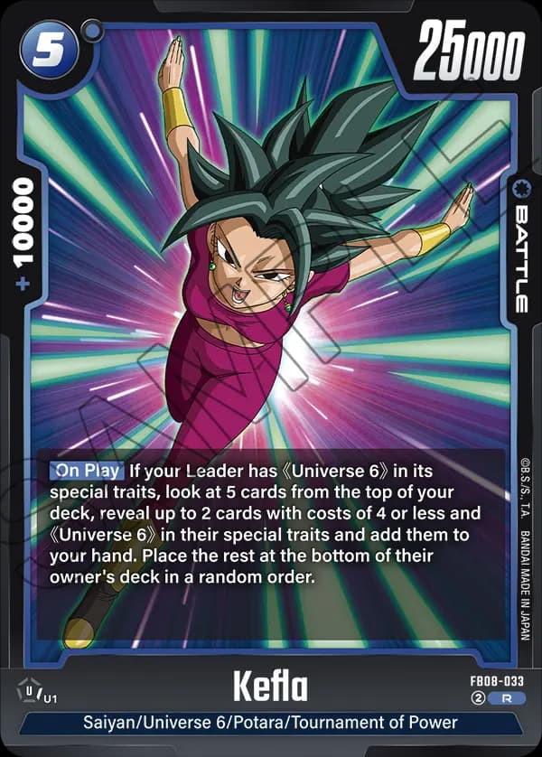 Kefla — R, FB08